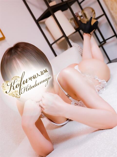 ことは 甲府人妻城（人妻系デリヘル）