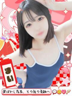 まい めっちゃスイスク梅田店（梅田/デリヘル）