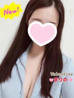 まりの バレンタイン(福山)（福山/デリヘル）
