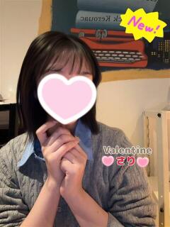 さり バレンタイン(福山)（福山/デリヘル）