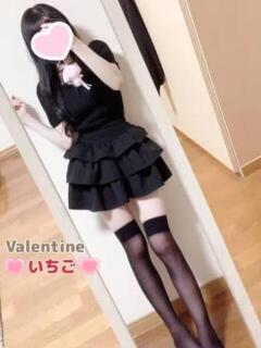 いちご バレンタイン(福山)（福山/デリヘル）