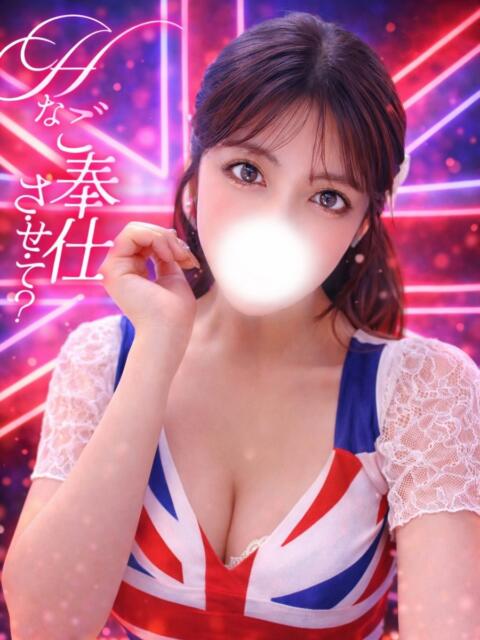 りりあ プロフィール 京都店（デリヘル）