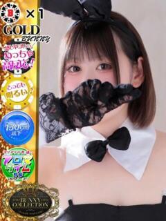 レム【甘くて人懐っこい】