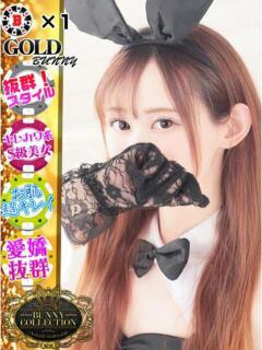 モモカ【可愛い系代表♡】