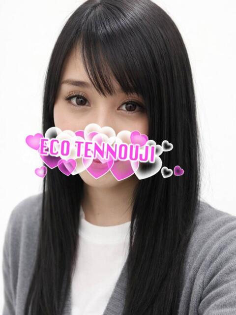 りん スピードエコ天王寺店（ホテヘル）