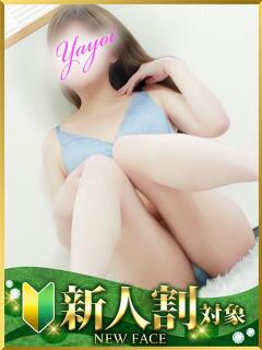 やよい 水戸人妻花壇（天王町(水戸市)/デリヘル）