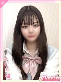 さき【体験入店】 Minette ～ミネット～ 高崎店（高崎/デリヘル）