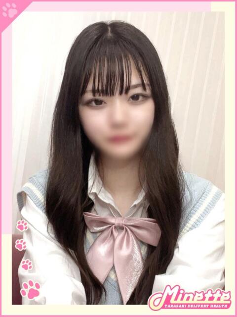 さき【体験入店】 Minette ～ミネット～ 高崎店（デリヘル）