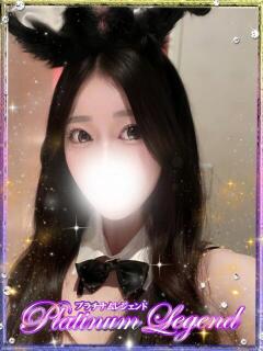 みい/美唯 Platinum Legend(プラチナムレジェンド)（谷町九丁目/デリヘル）