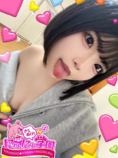ナナセ※イラマ大好きMっ娘♪ きらめけ!にゃんにゃん学園in大宮(デリヘル)