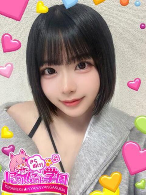 ナナセ※イラマ大好きMっ娘♪ きらめけ!にゃんにゃん学園in大宮(デリヘル)
