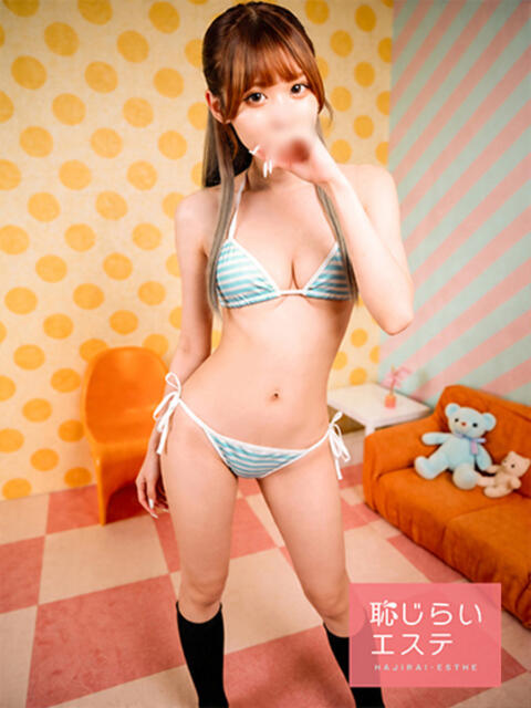 りか 恥じらいエステ（風俗エステ）