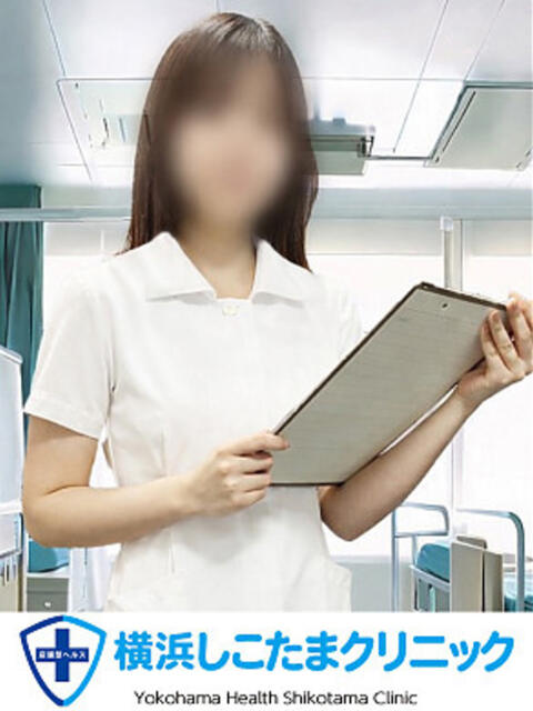 なぎさ 横浜しこたまクリニック（オナクラ）