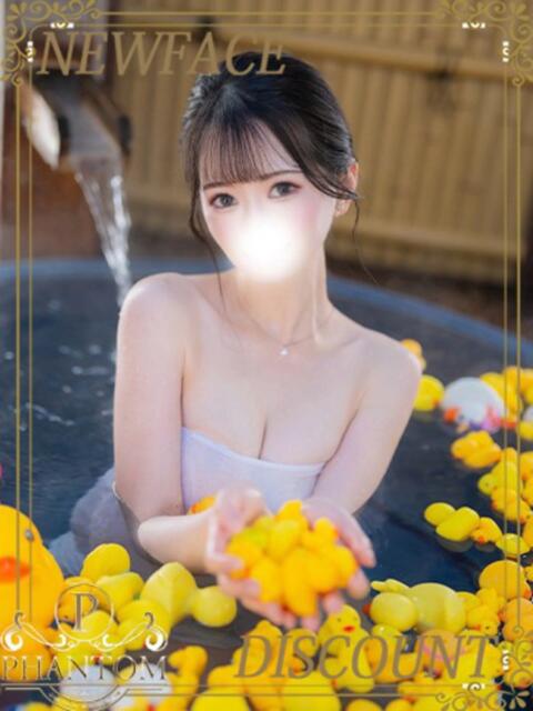 まゆか PHANTOM(ファントム)（デリヘル）
