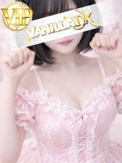 和花まりん【オプション対応！】 VANILLA　DX（バニラデラックス）（中央街/ソープ）