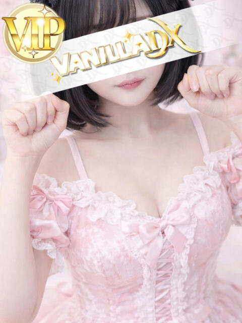和花まりん【オプション対応！】 VANILLA　DX（バニラデラックス）（ソープランド）