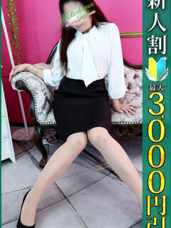 きよか 小岩人妻花壇（小岩/デリヘル）