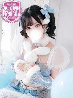 桜瀬ゆうり ラブアイドル（桜町(土浦市)/ソープ）