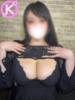 ことね 白い巨乳（/）