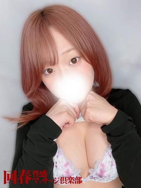 ひまり 仙台回春性感マッサージ倶楽部（派遣型回春性感マッサージ）
