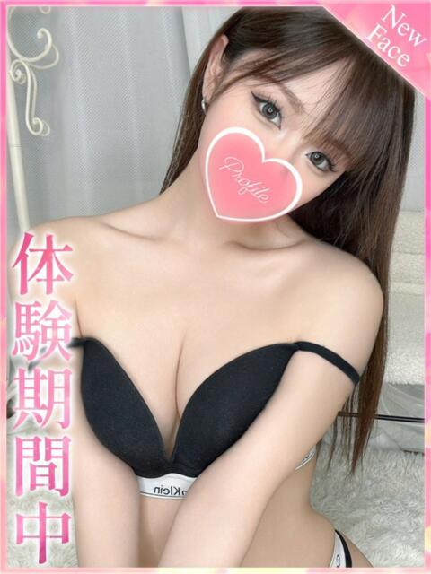 れおな プロフィール 京都店（デリヘル）