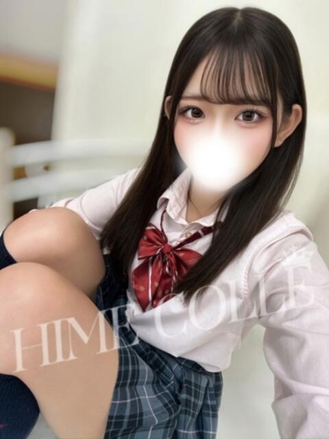 るな 姫コレクション 高崎前橋店（デリヘル）