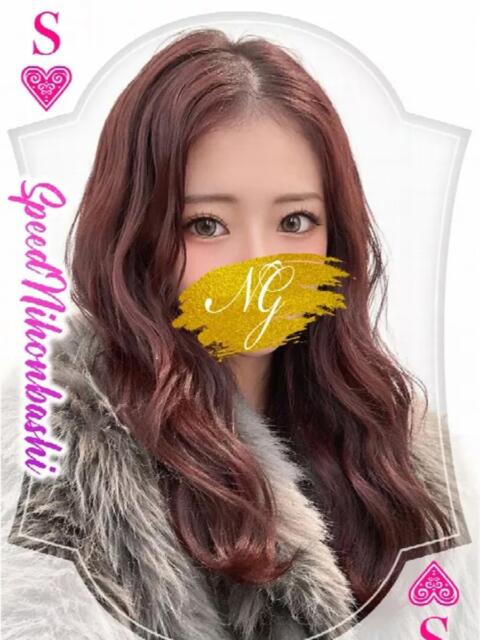 れんか スピード日本橋店（ホテヘル＆デリヘル）