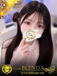 Miffy【ミッフィ-】