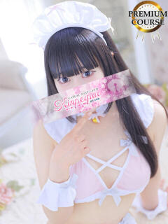 ゆに 金瓶梅(きんぺいぱい)(雄琴)（雄琴/ソープ）