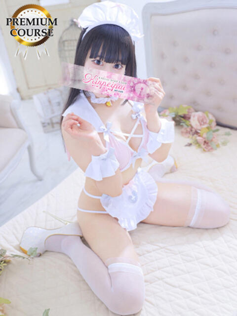 ゆに 金瓶梅(きんぺいぱい)(雄琴)（ソープランド）