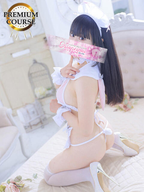 ゆに 金瓶梅(きんぺいぱい)(雄琴)（ソープランド）