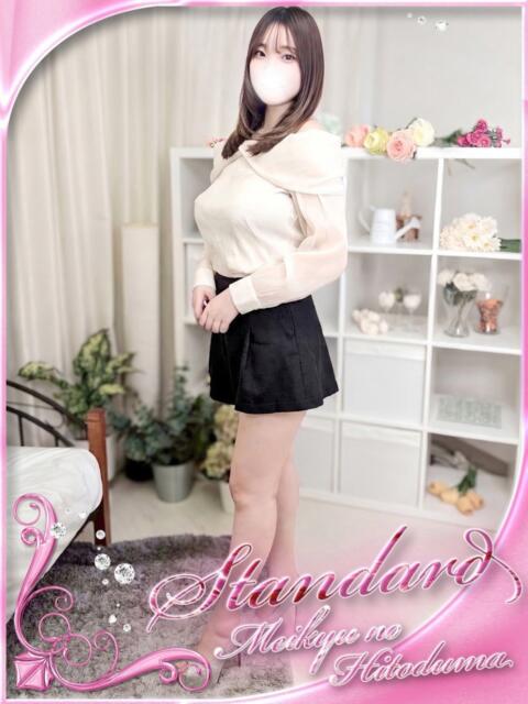 らら 迷宮の人妻 古河・久喜発（人妻系デリヘル）