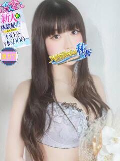 天心　わか スタイリッシュ秘書（下関/ソープ）