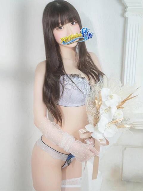 天心　わか スタイリッシュ秘書（ソープランド）