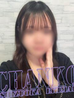 りり 静岡駅前ちゃんこ（静岡/デリヘル）