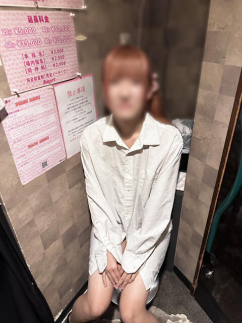 みかど Smart(スマート)（セクキャバ）