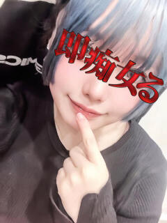 いちはちめろん 池袋即汁だく逆夜這いドスケベ痴女専門店 即痴女る -ドS変態欲情素人-（池袋/デリヘル）