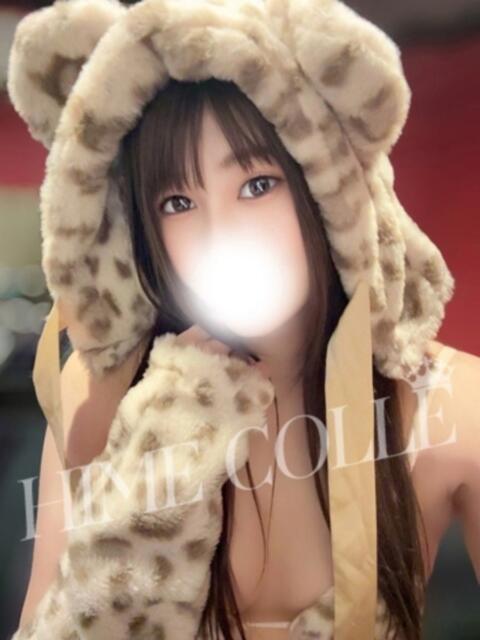 かれん 姫コレクション 高崎前橋店（デリヘル）