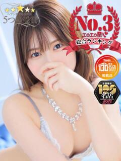 なつね エロエロ星人 豊橋店（豊橋/デリヘル）