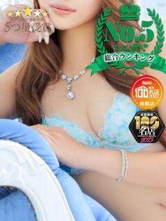 みお エロエロ星人 豊橋店（豊橋/デリヘル）