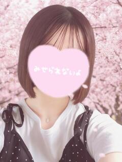ゆな☆未経験超可愛い純ピュア清楚 PREMIUM萌え可愛いチョコレート～全てのステージで感動の体験を～（浜松/デリヘル）