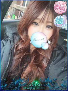 えな エロエロ星人 豊橋店（豊橋/デリヘル）