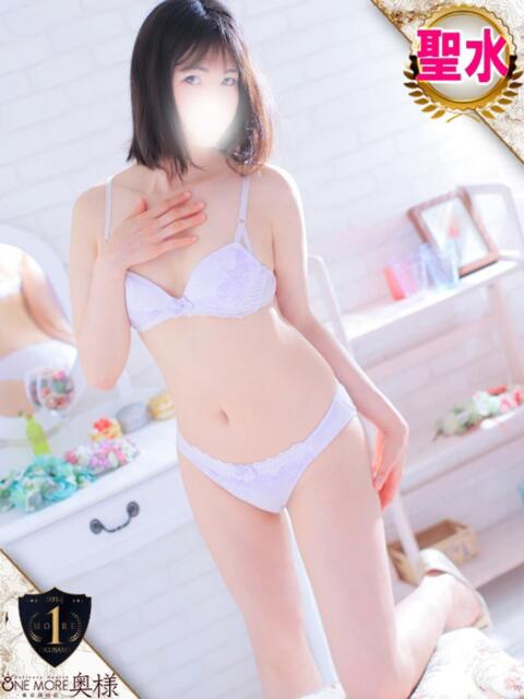 さと One More奥様　厚木店（デリヘル）
