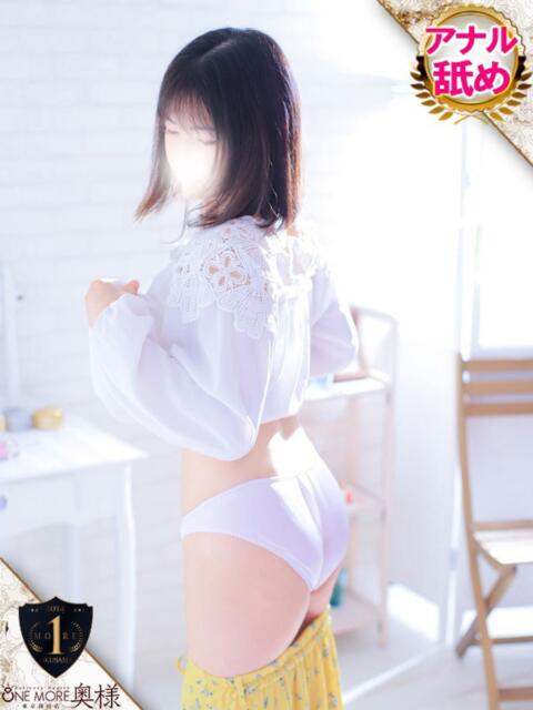 さと One More奥様　厚木店（デリヘル）