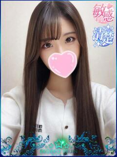 ここな エロエロ星人 豊橋店（豊橋/デリヘル）