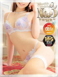 あきな やまとなでしこ 豊橋店～人妻エロエロ星人～（豊橋/デリヘル）