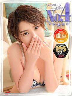 こう やまとなでしこ 豊橋店～人妻エロエロ星人～（豊橋/デリヘル）