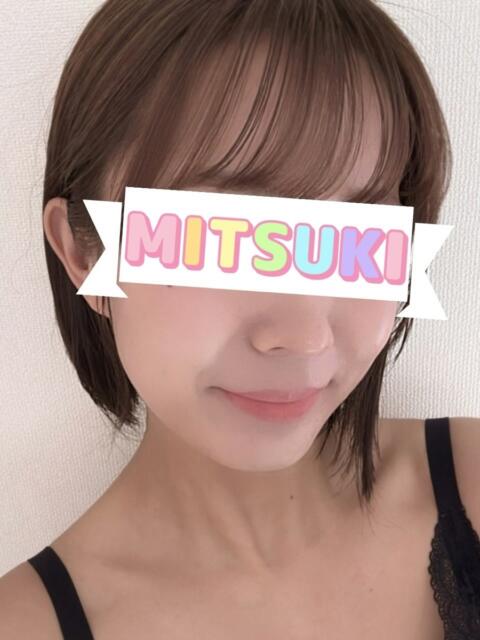 みつき マットDEY-jo（マット・デ・ワイジョ）（マットヘルス）