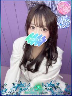 まひな エロエロ星人 豊橋店（豊橋/デリヘル）