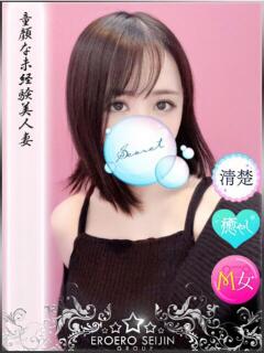 しずか やまとなでしこ 豊橋店～人妻エロエロ星人～（豊橋/デリヘル）